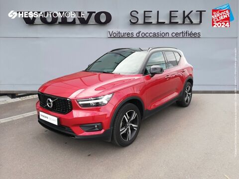 Volvo XC40 T2 129ch R-Design Geartronic 8 2021 occasion Metz 57050