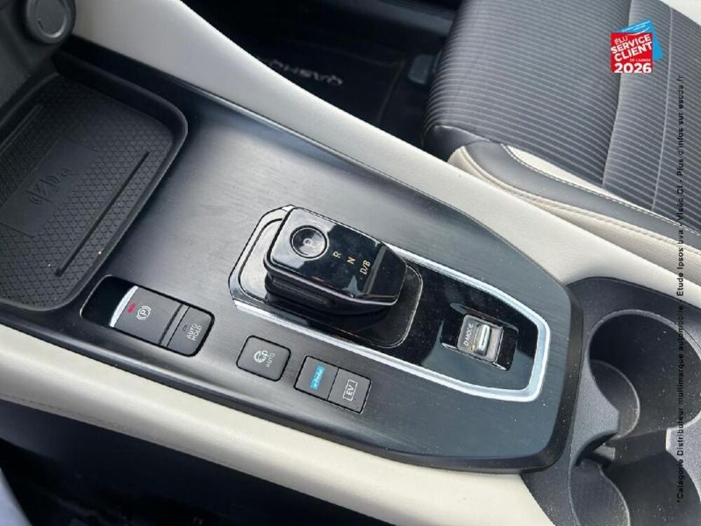 Qashqai e-POWER 190ch Tekna 2022 2022 occasion 54520 Laxou