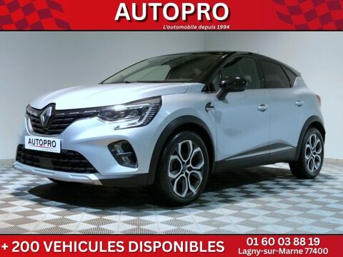 Renault Captur 1.5 Blue dCi 115ch Intens 2020 occasion Lagny-sur-Marne 77400