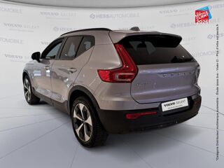 XC40 B3 163ch Ultra DCT 7 2025 occasion 67460 Souffelweyersheim