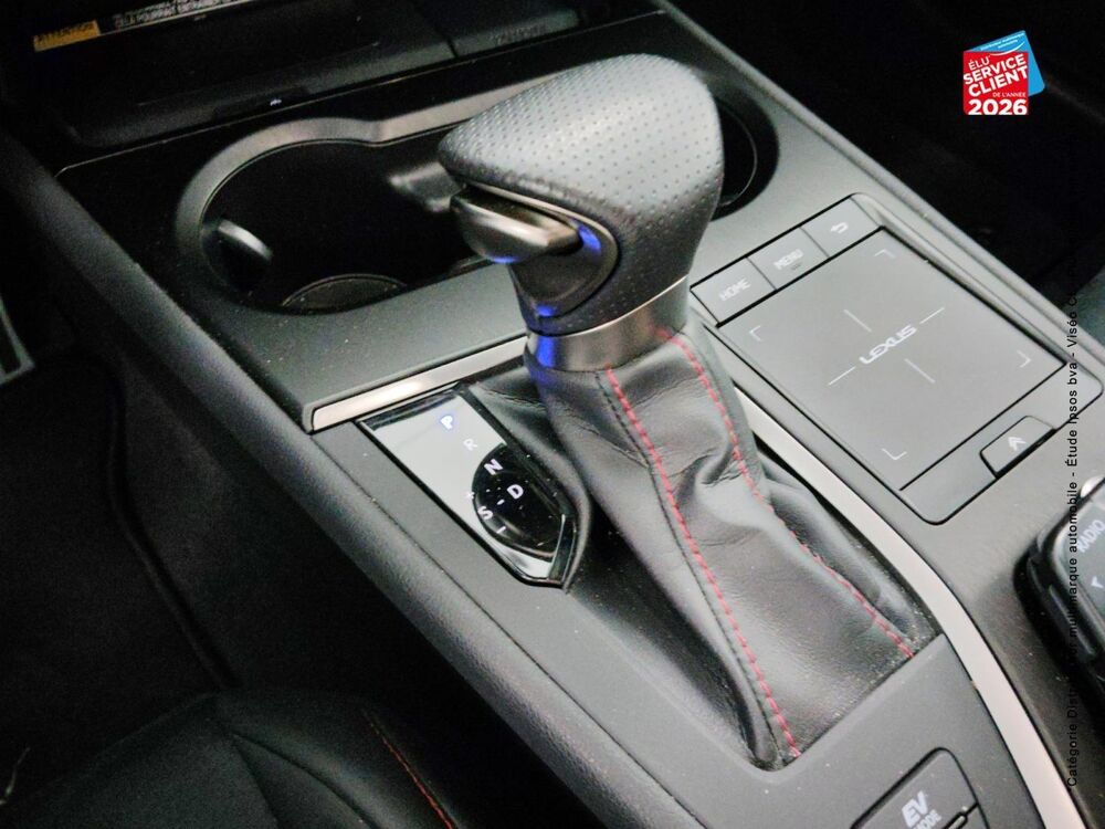 UX 250h 2WD F SPORT MY22 2022 occasion 67460 Souffelweyersheim