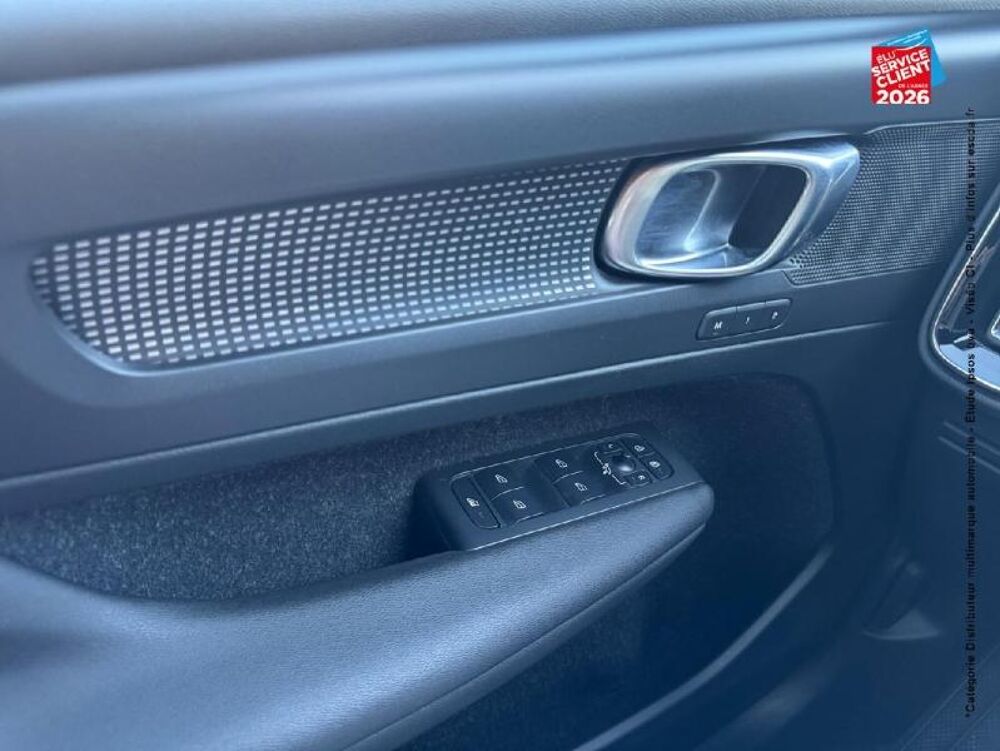 XC40 T3 163ch R-Design Geartronic 8 2019 occasion 57050 Metz