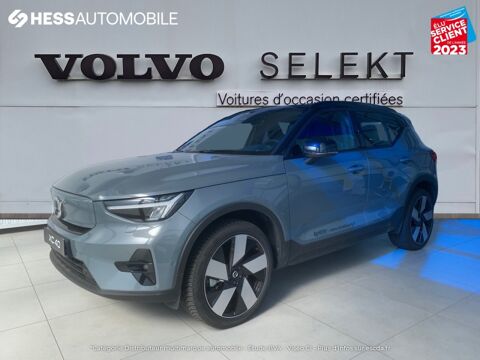 Volvo XC40 Recharge 231ch Ultimate EDT 2022 occasion Souffelweyersheim 67460