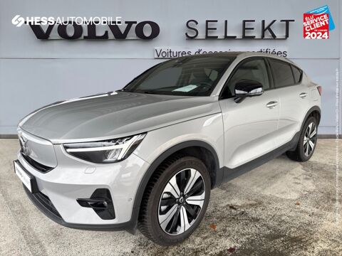 Annonce voiture Volvo C40 36999 