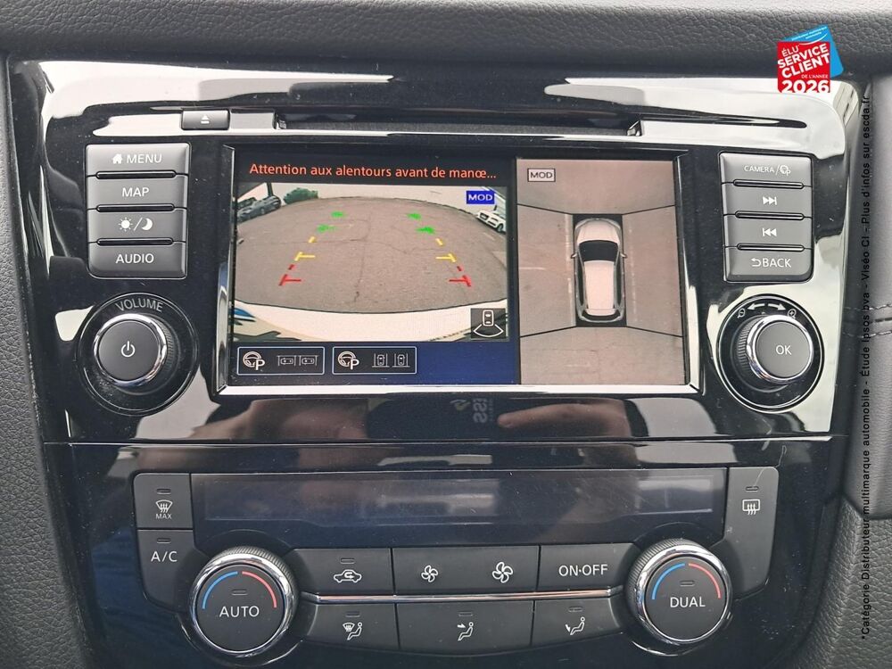 X-Trail dCi 150ch Tekna Euro6d-T 7 places 2021 occasion 57600 Forbach