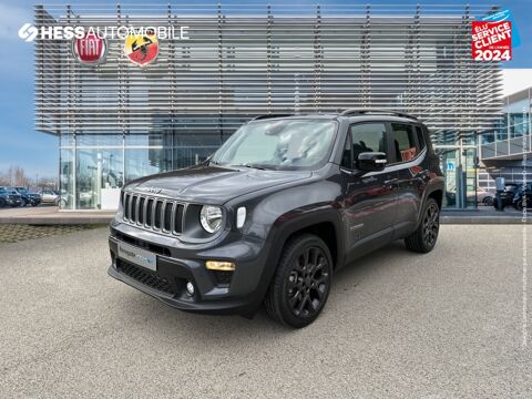 Annonce voiture Jeep Renegade 40599 