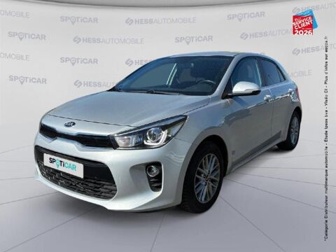Rio 1.0 T-GDI 100ch Active 2019 occasion 08000 Charleville-M&eacute;zi&egrave;res
