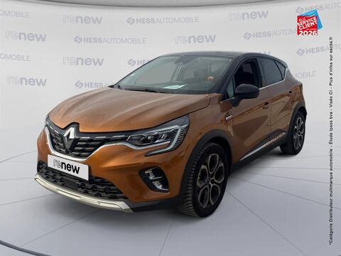Renault Captur 1.3 TCe 130ch FAP Intens EDC 2019 occasion Saint-Louis 68300