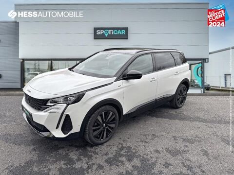 Annonce voiture Peugeot 5008 29999 