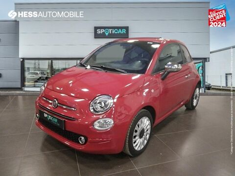 Annonce voiture Fiat 500 12499 