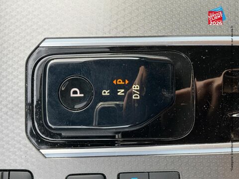 Qashqai e-POWER 190ch N-Connecta 2024 2025 occasion 21000 Dijon
