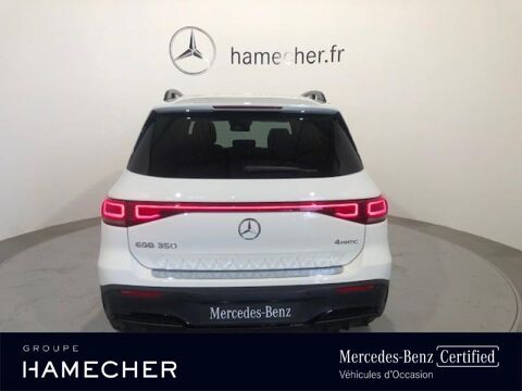 EQB 350 292ch AMG Line 4Matic 2022 occasion 47520 Le Passage