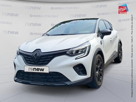 Annonce voiture Renault Captur 17499 €