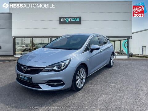 Annonce voiture Opel Astra 15000 