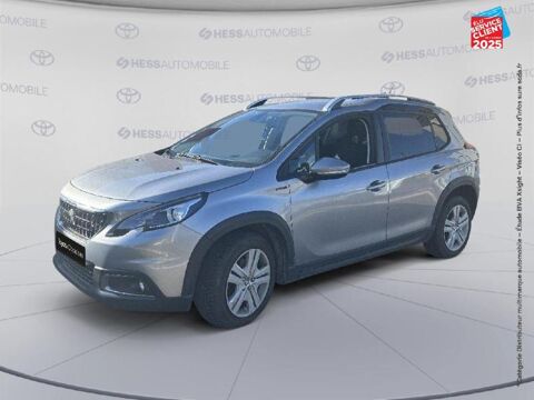 Peugeot 2008 1.2 PURETECH 130CH E6.C SIGNATURE S/S 2019 occasion Longwy 54400