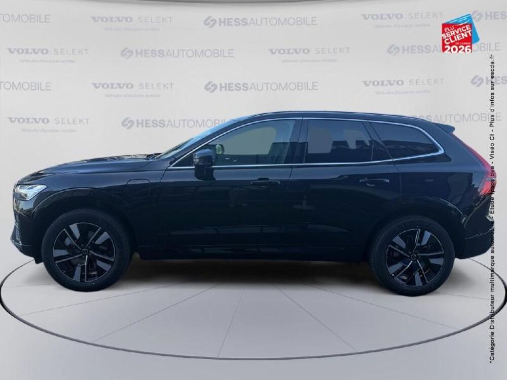 XC60 T6 Hybride Rechargeable 335ch Plus Style Chrome Geartronic 8 2026 occasion 57050 Metz
