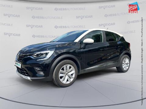 Annonce voiture Renault Captur 13499 