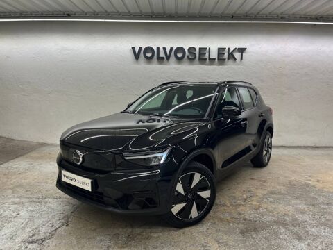 Volvo XC40 Recharge Extended Range 252ch Plus 2024 occasion Athis-Mons 91200
