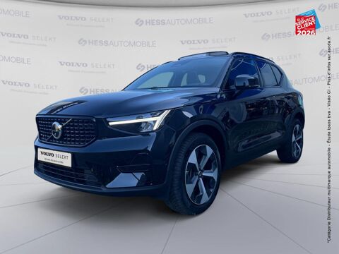 Volvo XC40 B3 163ch Ultra DCT 7 2025 occasion Souffelweyersheim 67460