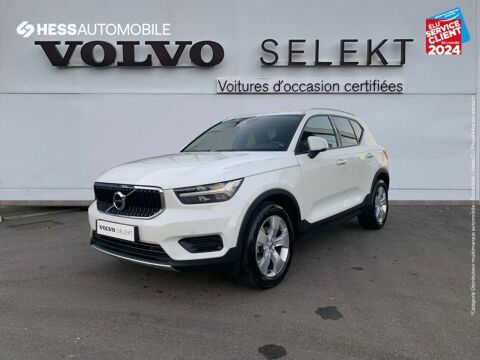 Annonce voiture Volvo XC40 28999 