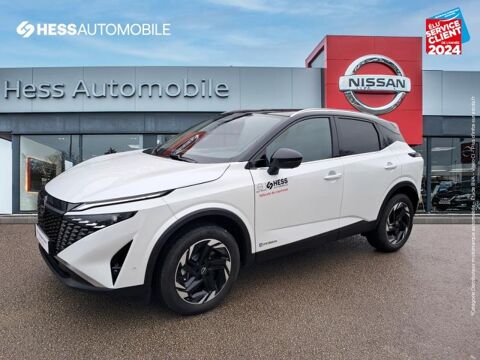 Annonce voiture Nissan Qashqai 36999 
