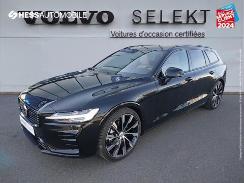 Annonce voiture Volvo V60 53999 