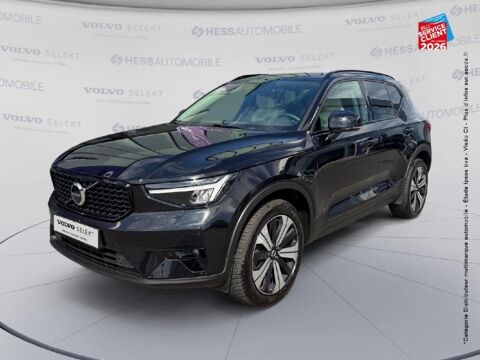 Annonce voiture Volvo XC40 33999 €