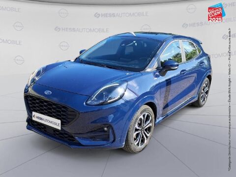 Annonce voiture Ford Puma 18499 