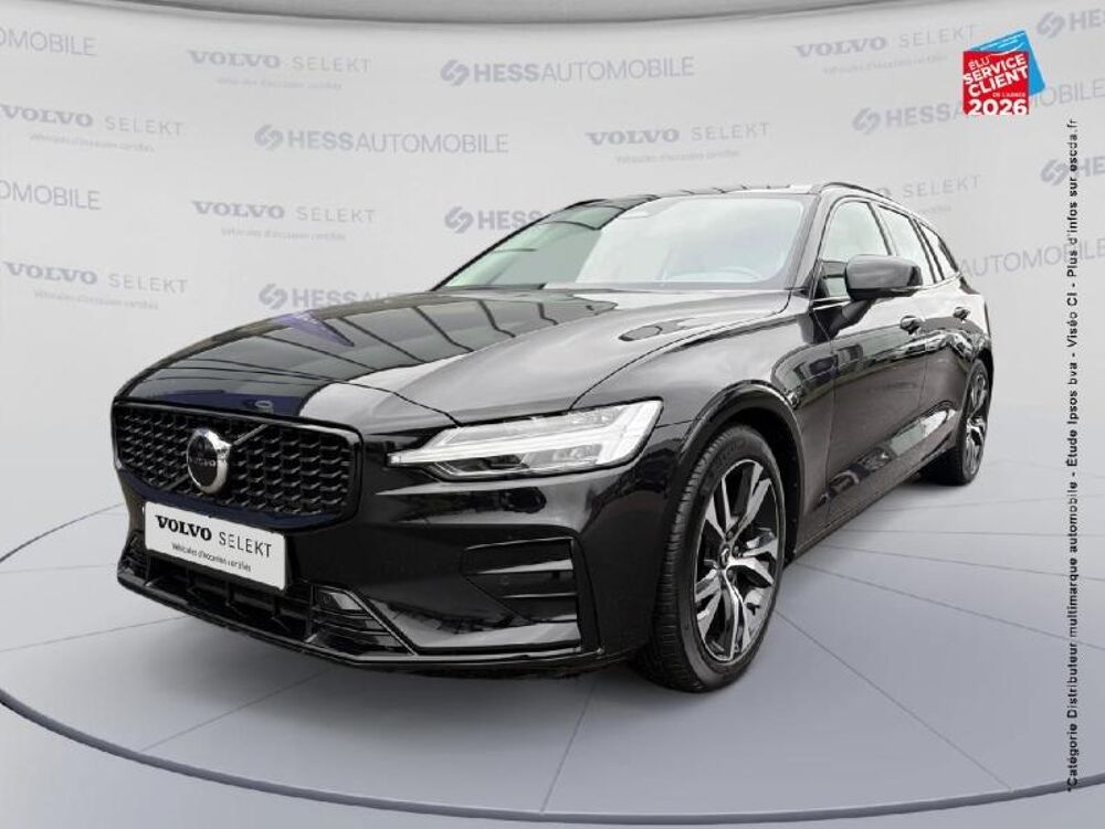 V60 B4 197ch Plus Style Dark DCT 7 2025 occasion 57050 Metz