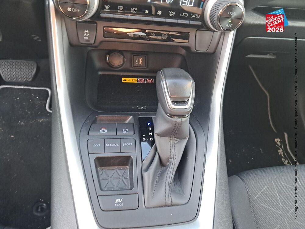 RAV 4 2.5 Hybride 218ch Dynamic 2WD MY23 2023 occasion 57100 Thionville