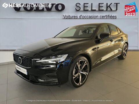 Volvo S60 B4 197ch Plus Style Dark DCT 7 Sièges cuir/chauf GPS Caméra 2023 occasion Souffelweyersheim 67460