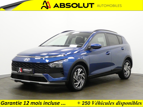 Image Annonce