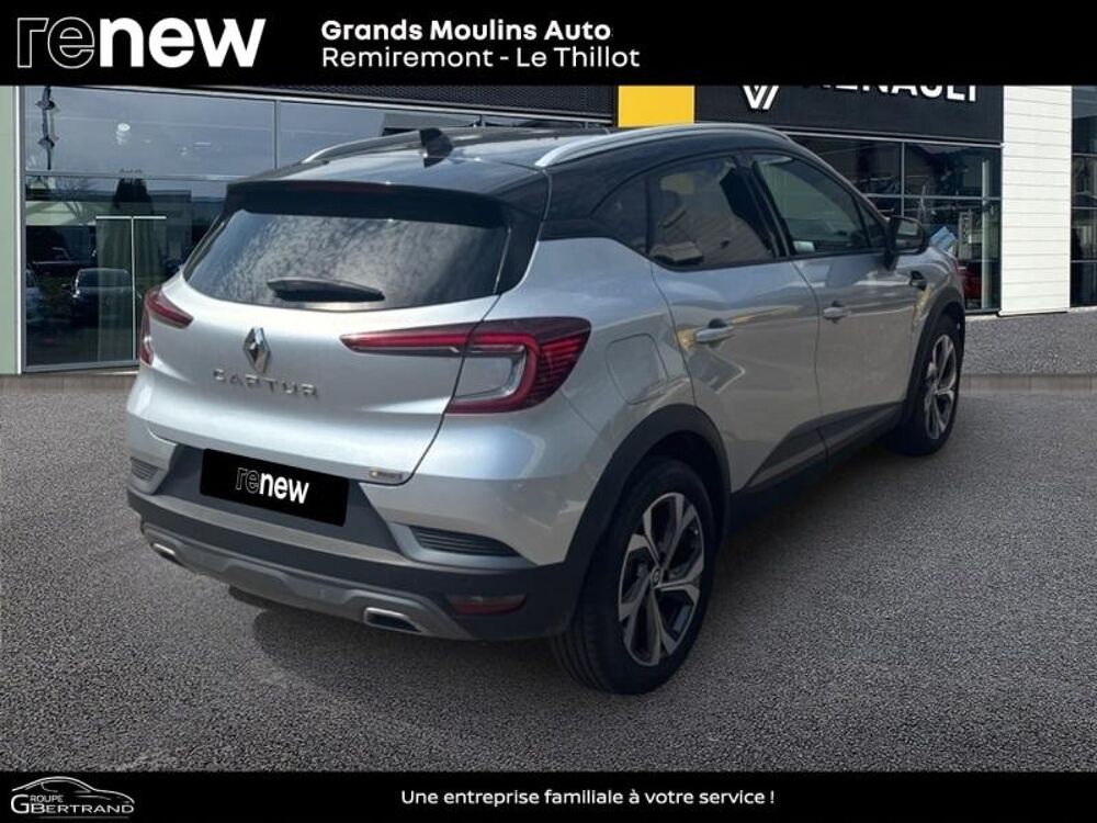 Captur 1.3 TCe mild hybrid 160ch RS Line EDC 2023 occasion 88160 Le Thillot