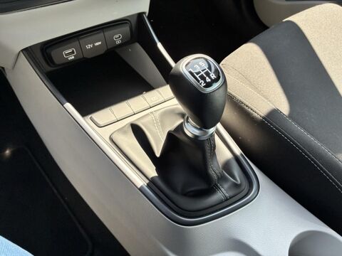 i20 1.2 79ch Intuitive 2025 occasion 24100 Bergerac