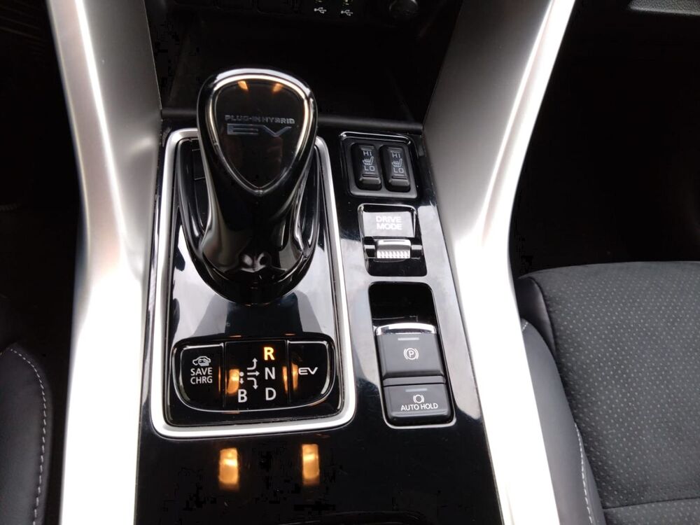 Eclipse Cross PHEV TWIN MOTOR BUSINESS 4WD 2022 occasion 91200 Athis-Mons