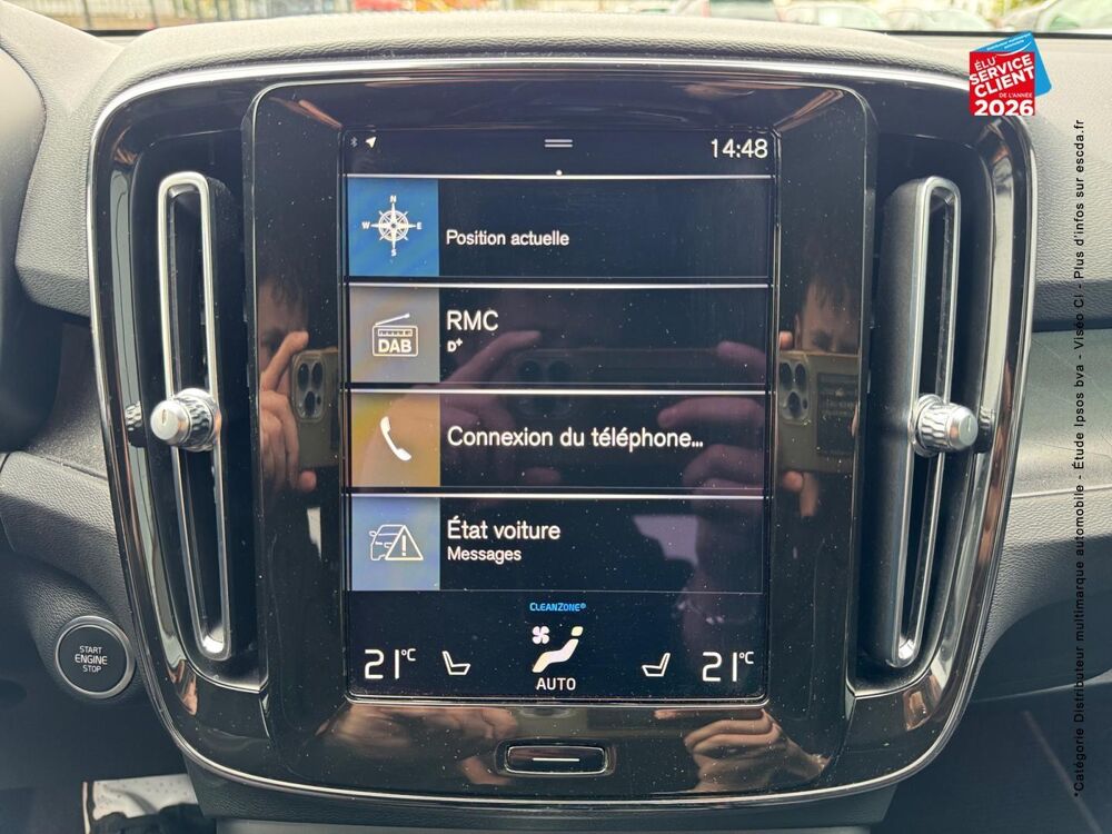 XC40 T5 Recharge 180 + 82ch Ultimate DCT 7 2023 occasion 57050 Metz