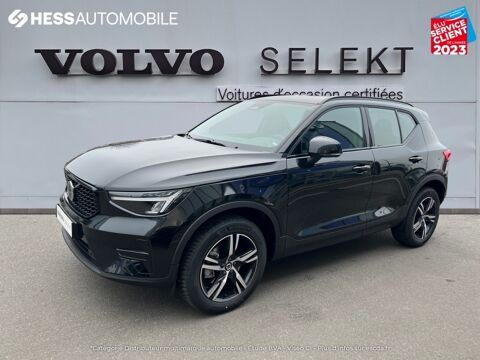 Volvo XC40 B3 163ch Plus DCT 7 2023 occasion Metz 57050