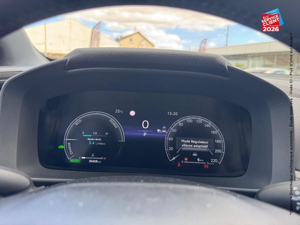 C-HR 2.0 Hybride 200ch Design NG23 2024 occasion 57050 Metz