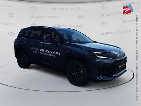RAV 4 2.5 Hybride 194ch GR Sport AWD-i NG25 2026 occasion 57600 Forbach