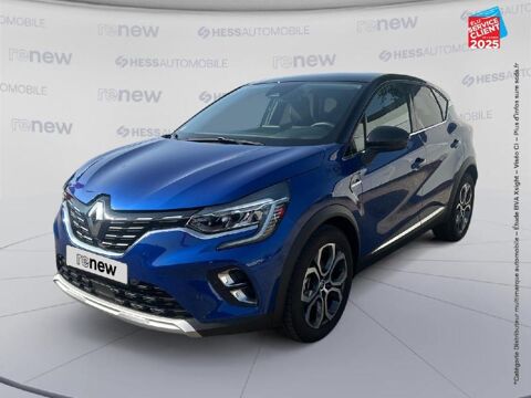 Annonce voiture Renault Captur 21499 