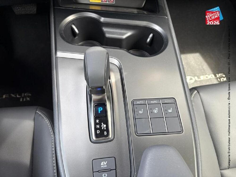 UX 300h F SPORT Design 2WD MC25 2026 occasion 67460 Souffelweyersheim