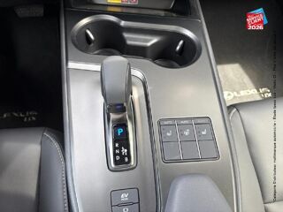 UX 300h F SPORT Design 2WD MC25 2026 occasion 67460 Souffelweyersheim