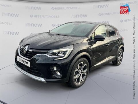 Renault Captur 1.6 E-Tech hybride 145ch Techno Fast Track 2023 occasion Saint-Louis 68300