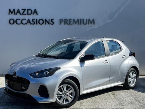 Mazda Mazda2 1.5 Hybrid 116ch Centre-Line 2024 2025 occasion H&eacute;rouville-Saint-Clair 14200