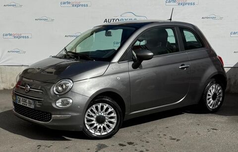 Annonce voiture Fiat 500 11900 €