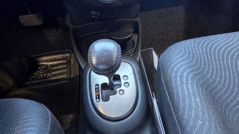 Yaris 100 VVT- CVT 5P 2011 occasion 56530 QUEVEN