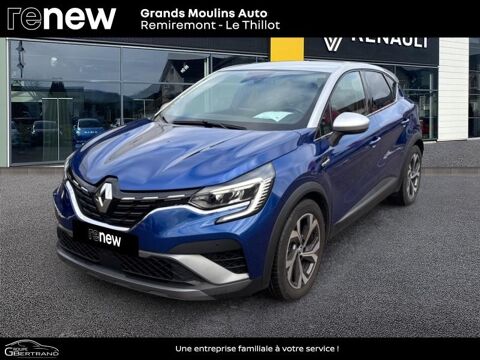 Renault Captur 1.6 E-Tech hybride 145ch RS Line -21 2021 occasion Le Thillot 88160