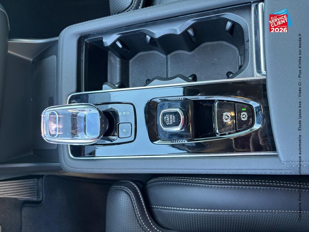 XC90 T8 AWD 250 + 156ch Ultra Style Dark Geartronic 2026 occasion 57050 Metz