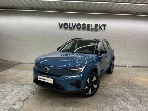 Annonce voiture Volvo XC40 38880 