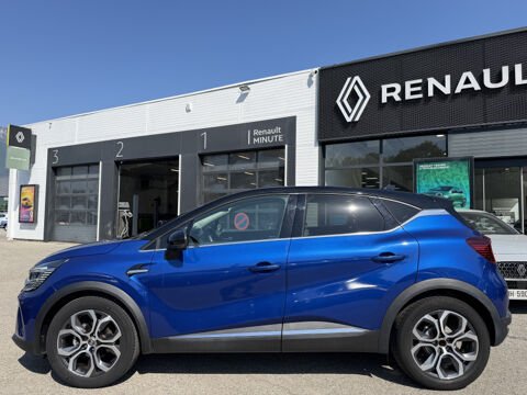 Captur 1.3 TCE 130CH FAP INTENS EDC 2020 occasion 38130 ECHIROLLES